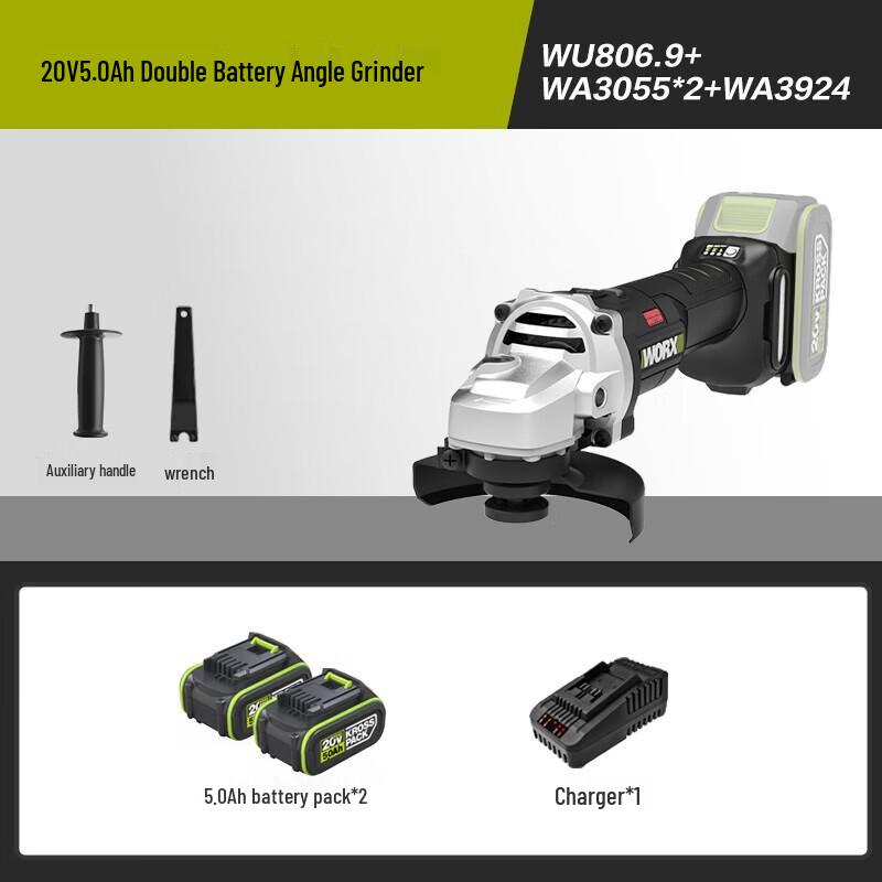 

WORX 20V Brushless Cordless Angle Grinder WU806 CN plug (adapter included)
