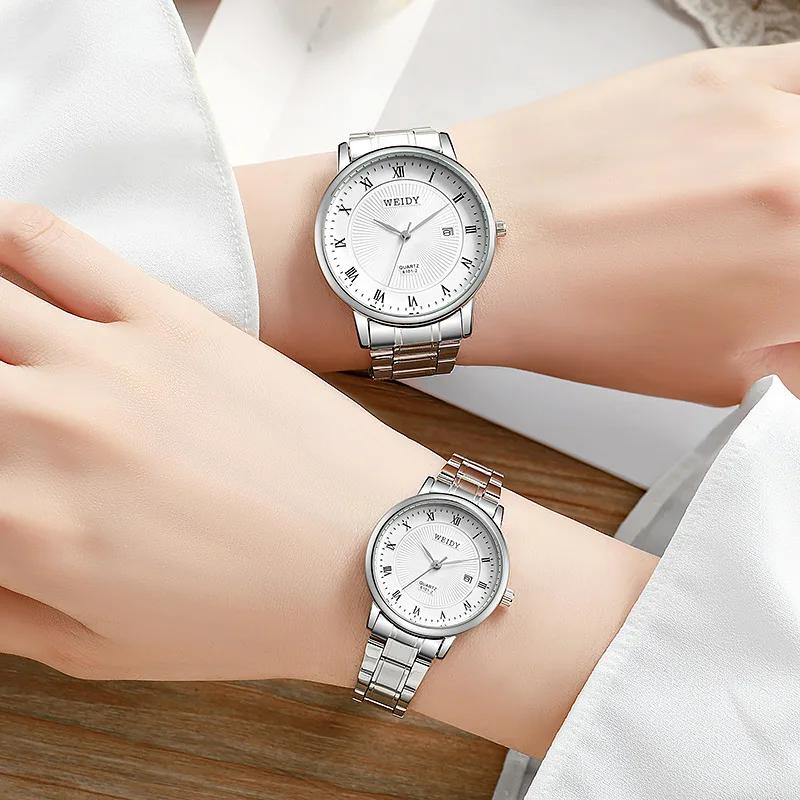 Módní pánské dámské hodinky ocelové kalendářové křemenné hodinky jednoduché klasické atmosférické hodinky párové hodinky dropshipping BEZ krabičky