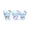 Kawaii Kt Whimsical Cat Plush Keychain Adorable Soft Toy Bag Accessory 12cm Tall