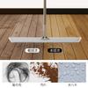 Eyliden Floor Cleaning Commercial Wide Dry Wet Gentle On 2 No Back Extendable from To 132 Cm Mop. Mop, Mop, Mop, Flooring, Wiper, Cleaning, Range,