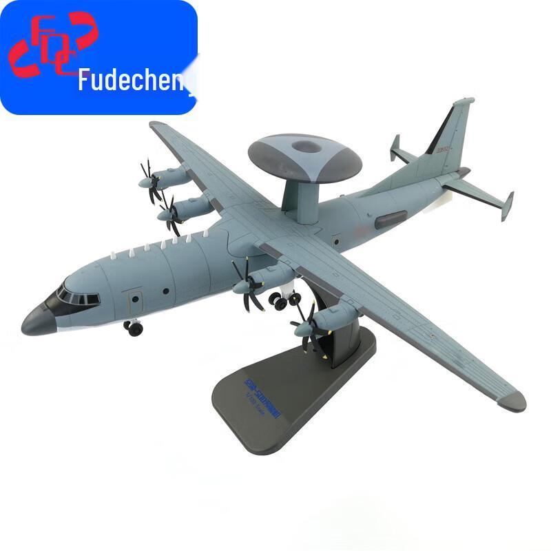 KJ-500 Early Warning Aircraft Model 1:100 Scale