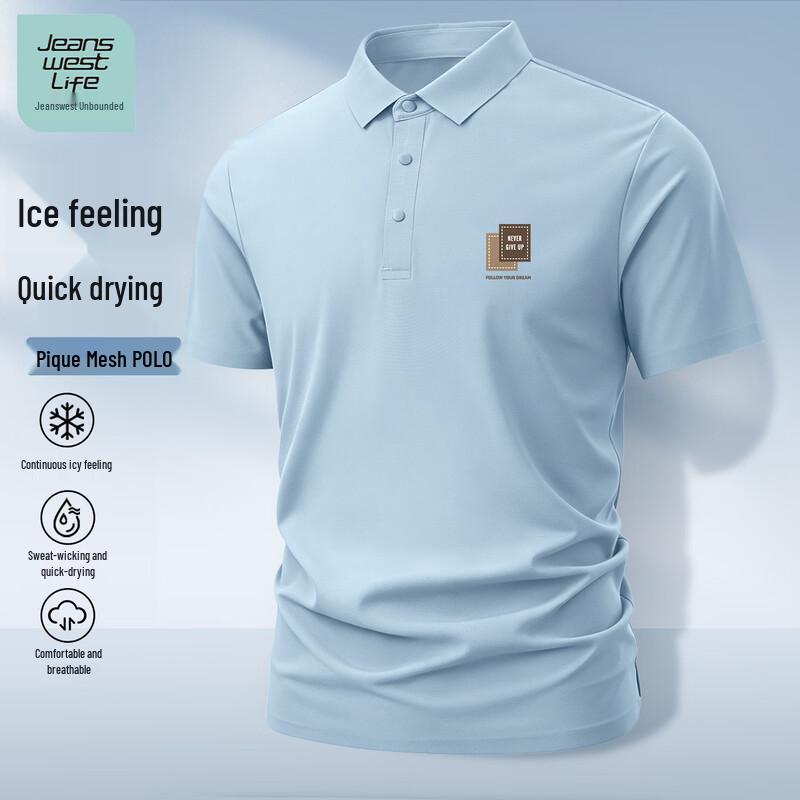 

JEANSWEST LIFE Men s Quick-Dry Polo Shirt XL (180)