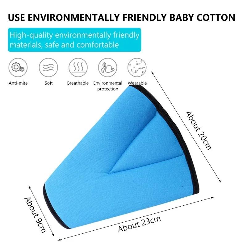 Universal Child Seat Belt Adjustment Car Anti Neck Neck Baby Shoulder Cover Seat Belt Positioner Child Seatbelt for Kids Sa S9L3