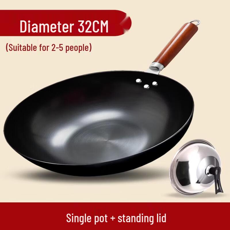 Wrought Iron Universal Stir-Fry Wok