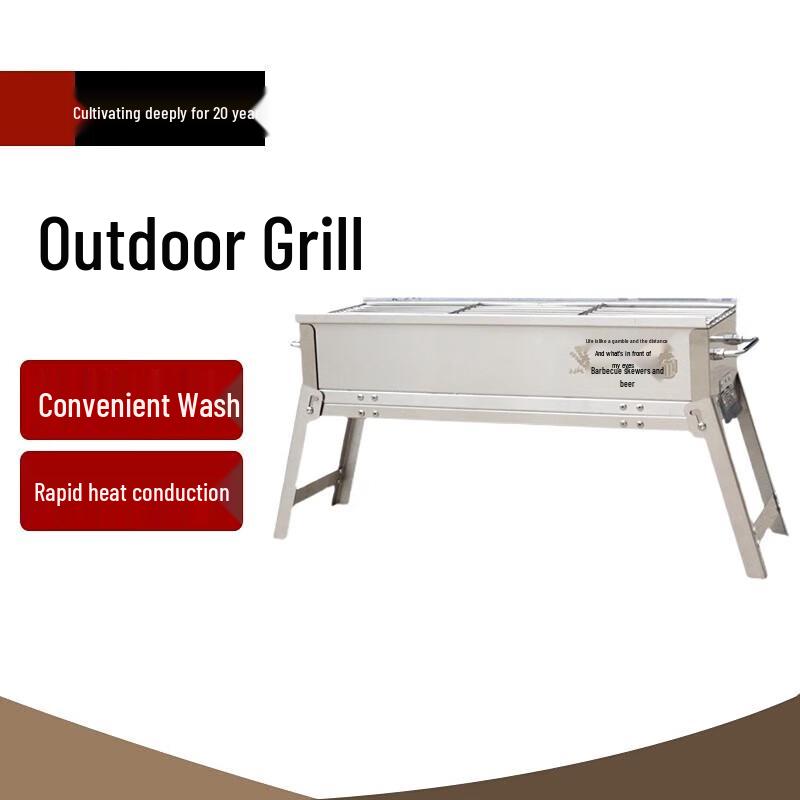 Beifu Stainless Steel Folding BBQ Grill