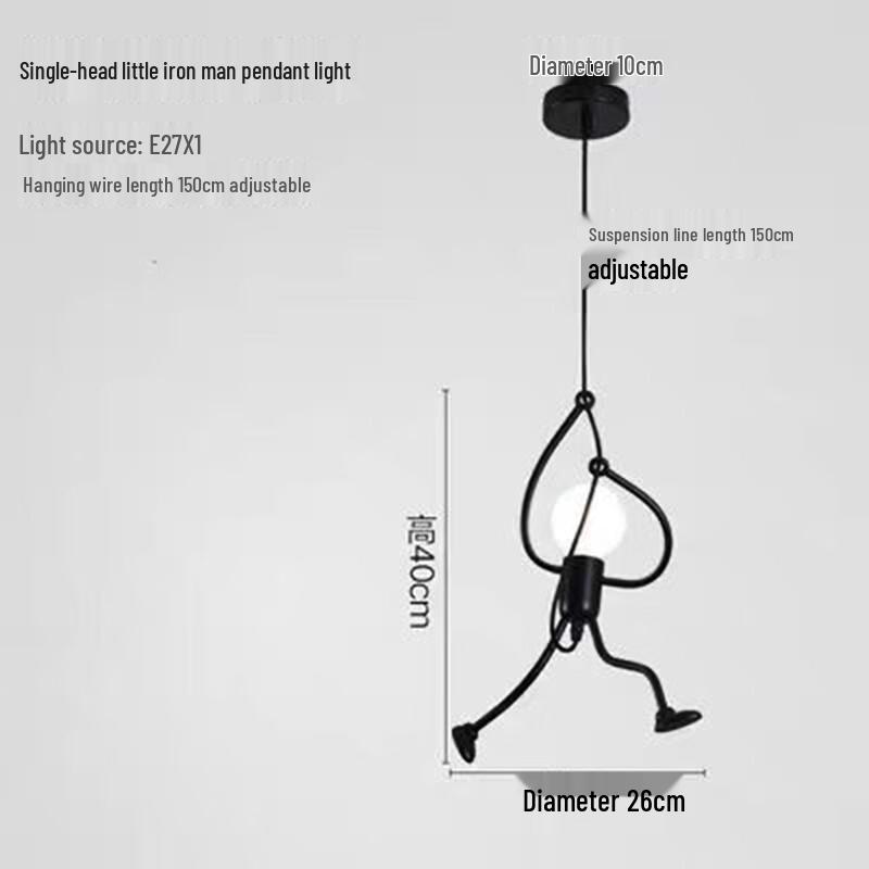 UOSU Nordic Industrial Iron Man Pendant Lamp