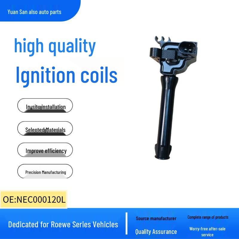 Совместимая катушка зажигания для MG, Dongfeng, Fengxing, Huatai, Land Rover, Roewe, SAIC MAXUS, Yema - Модель NEC000120L 4 cylinders