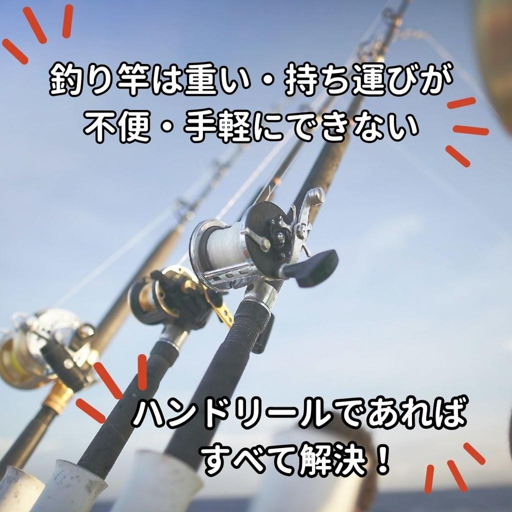 EINEY Handrolle Angelrolle für Handleine Hand Tintenfisch Tintenfisch Angelzubehör Angeln, Winder, Anfänger, Angeln, Angeln, Angeln, Zubehör,