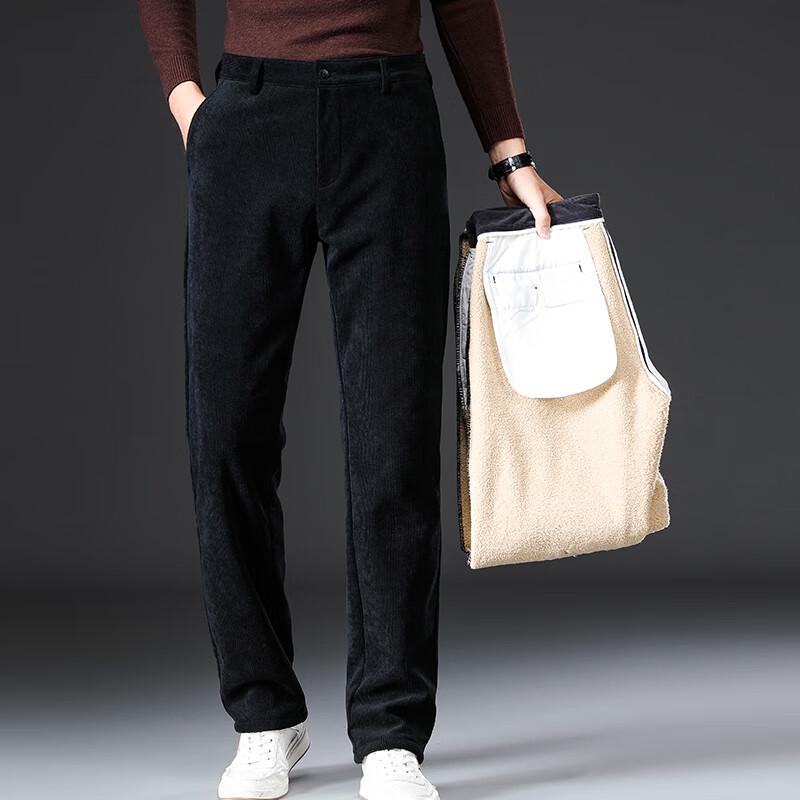 Fengxun Men's Winter Fleece-Lined Corduroy Casual Pants