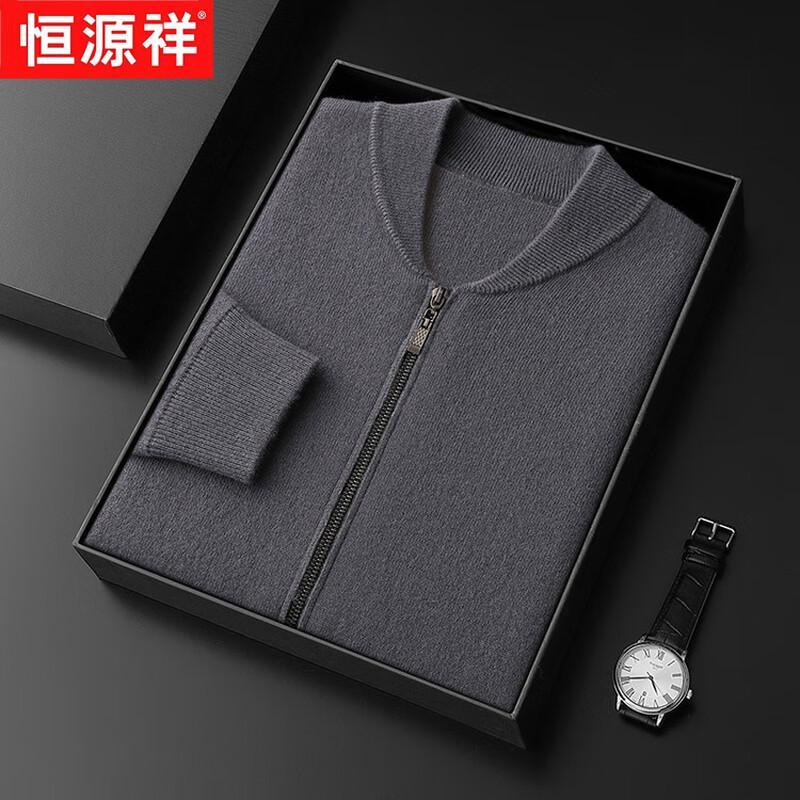 

Hengyuanxiang Men s Thickened Cashmere Blend Full-Zip Cardigan L (approx. 154-176 lbs)
