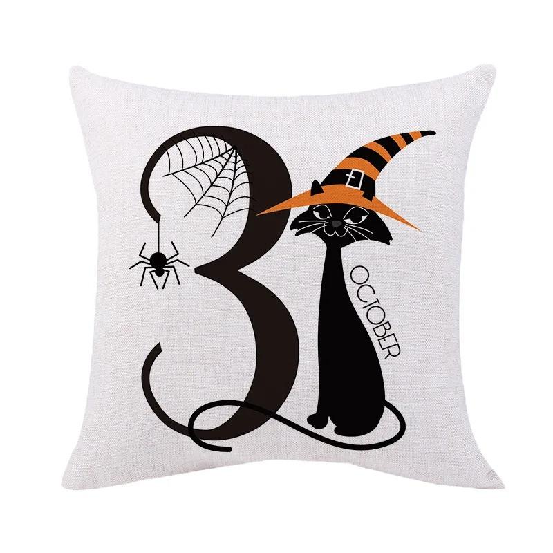 Halloween Theme Pillow Cover Car Office Living Room Sofa Halloween Pumpkin Lantern Decoration Pillow Cover