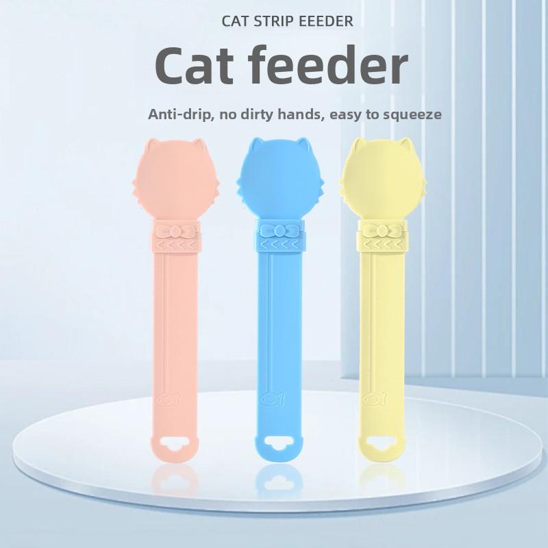 Cat Strip Feeder, Extruder, Cat Feeding Spoon, Cat Feeding Wonder, Thickened and Enlarged