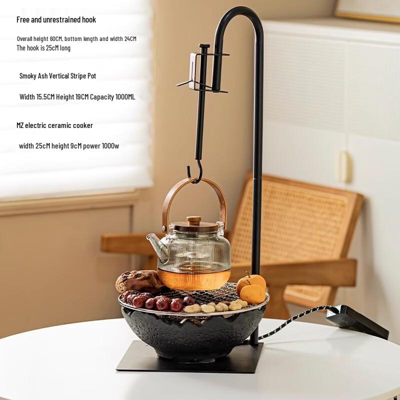 Chaxun Electric Ceramic Tea Stove with Glass Teapot Set