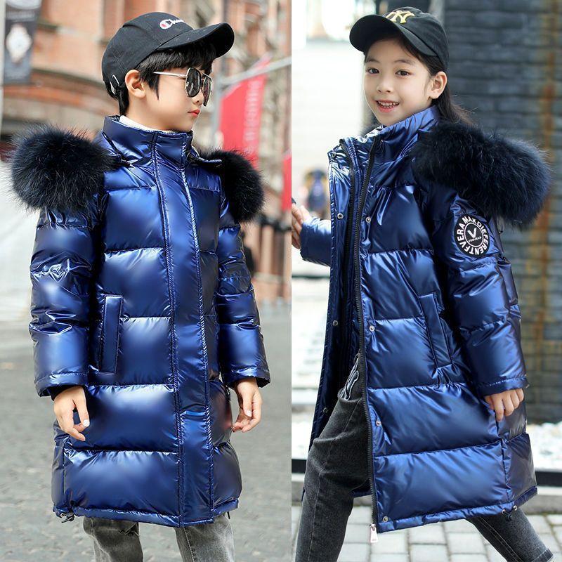 Children's Down Jacket Medium and Long Boys and Girls Down Jacket Medium and Older Children's Fur Collar Glossy Children's Clothing Thickened