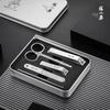 Zhang Xiaoquan Stainless Steel Manicure Pedicure Kit