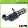 New Higih Quality VVT Control Valve Solenoid For Honda Civic 2016-2019 CR-V 1.5L 15830-59B-004 1583059B004 15830-5R7-A03
