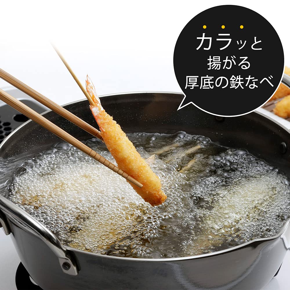 Shimomura Planning Tempura hrnec, smažený hrnec, 24 cm [Made in Japan] Kompatibilní s plynovými hořáky a IH, křupavé smažení, udržuje teplotu oleje, dee