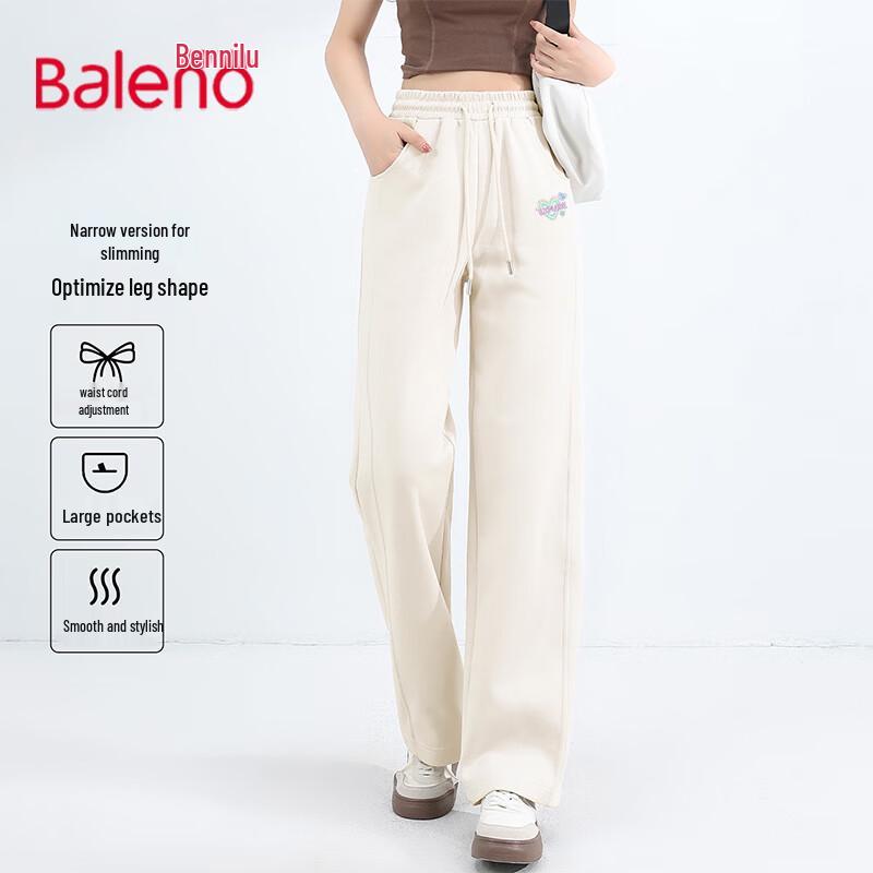 Baleno Women's Casual Wide-Leg Sweatpants