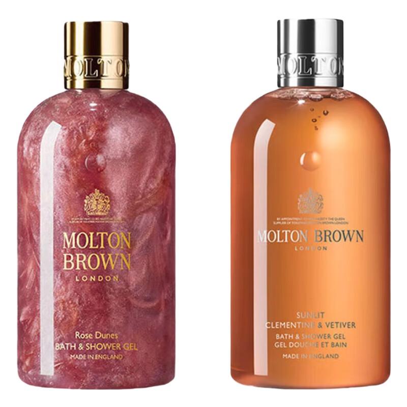 Molton Brown Desert Rose & Sunlit Mandarin Duschgel Duo Set