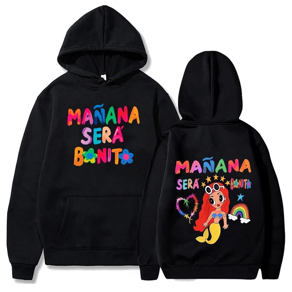 Female Singer Karol G Hoodies Manana Sera Bonito Printing