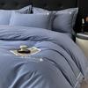 A-Class All Cotton Long Staple Cotton Thickened Brushed Four-Piece Set