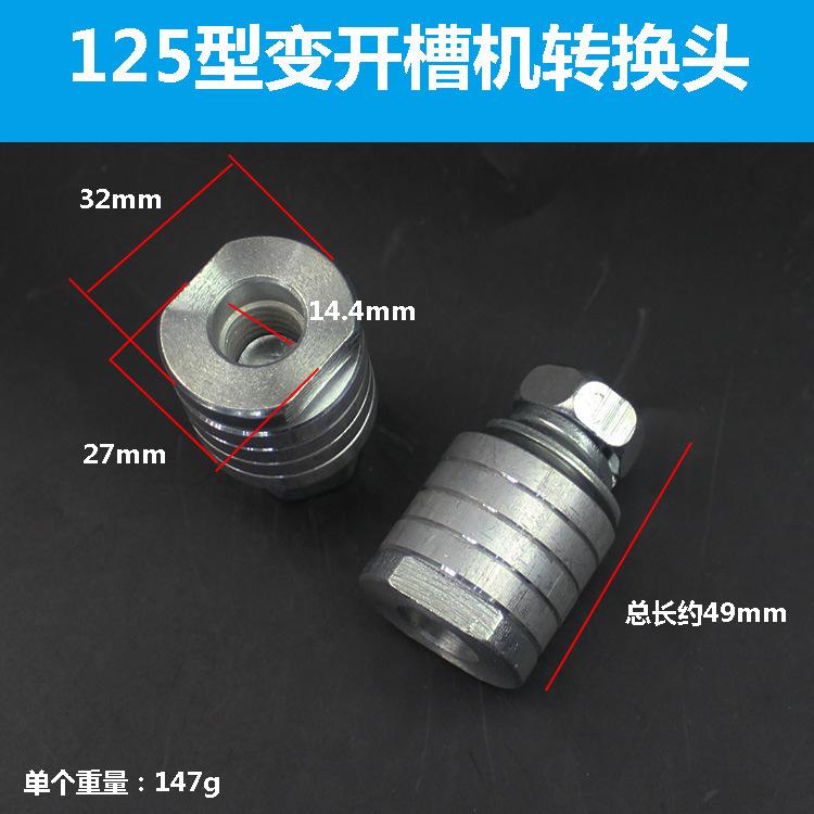 Adattatore per Smerigliatrice Angolare 100/125-230 a Macchina per Scanalature Slotter Accessori Testa di Conversione per Macchina per Scanalature M10-14