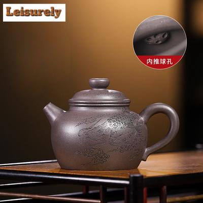 200ml Traditional Yixing Purple Clay Teapots Artist Handmade Large Wheel Ichthyosaurus Pot Raw Ore Azure Mud Kettle Zisha Teaset