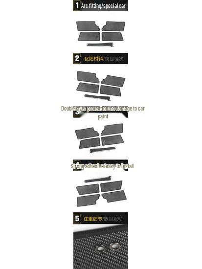 Compatible with 20 Models: CS75 Insect Screen Sequins, Diamond Mesh Water Tank Panel Sticker, Car Accessories.