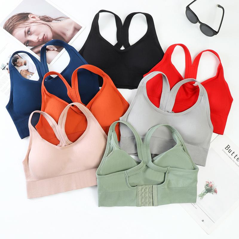 Y Back Seamless Sports Bra