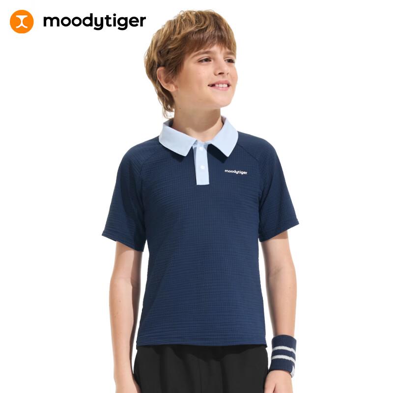 Стильная мужская футболка-поло с коротким рукавом Moodytiger, быстросохнущая 175