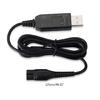 USB Charger Cord for QP2620 / QP2520 Replacement A00390 S301 310