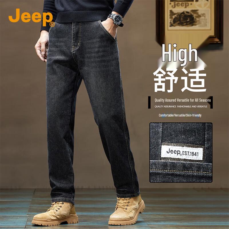 Мужские свободные прямые джинсы JEEP 32