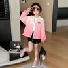 Summer 2026 New Children's Lightweight and Quick Drying Coat for Girls' Sunscreen Clothing