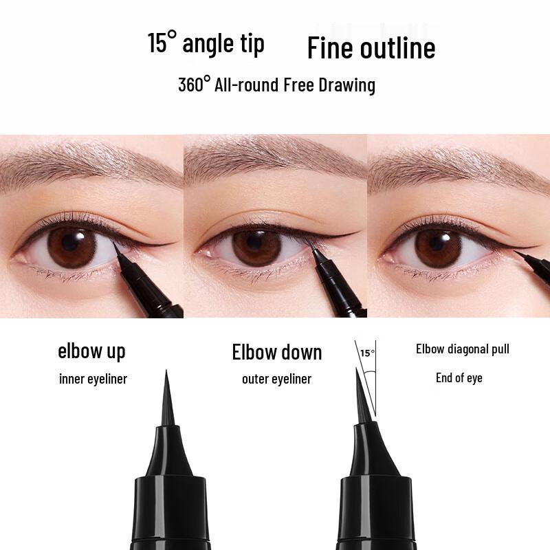 Perfect Diary Ultra-Fine Precision Liquid Eyeliner