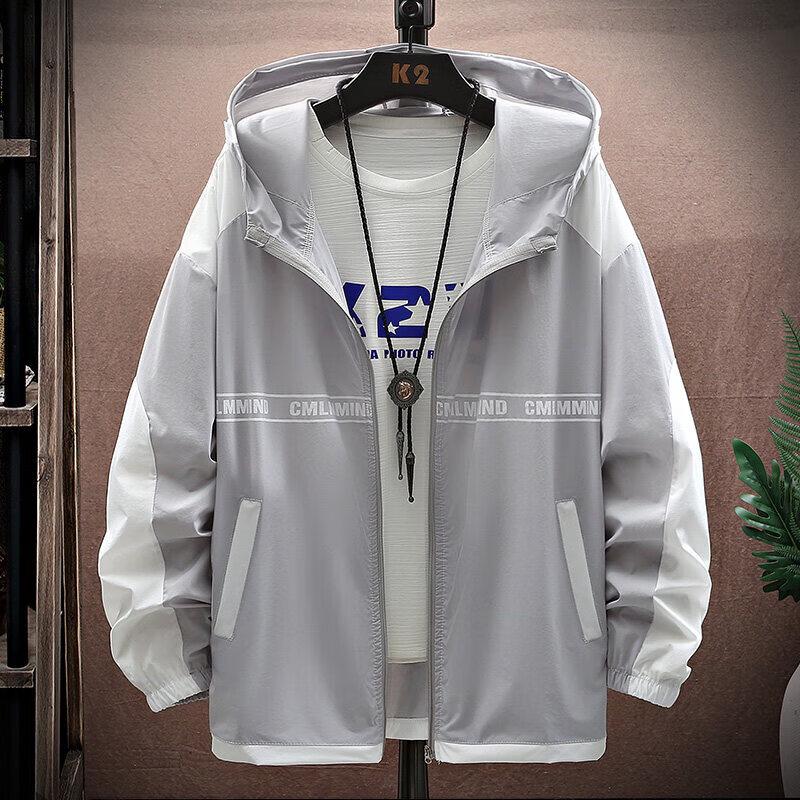 

Zofeili Men s Ice Silk Hooded Sun Protection Jacket 3XL