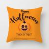New Halloween Peach Skin Pillow Cover Festive Home Sofa Pillow Cover