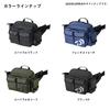 Daiwa Hip Bag (D) French Navy P 16 x 34 x 23 cm