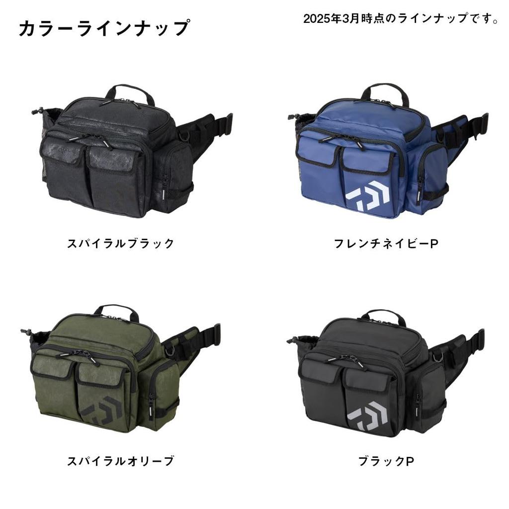 Daiwa Hip Bag (D) French Navy P 16 x 34 x 23 cm