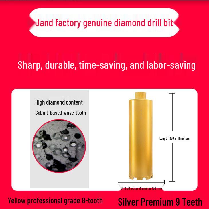 Diamond Core Drill Bit for Concrete - 50mm & 63mm Hole Enlarger