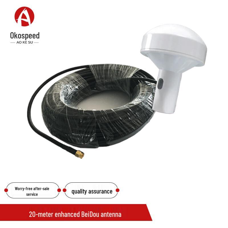 Aokosu Beidou Synchronized Astronomical Combat LED Clock & Perpetual Calendar Beidou Timing, Outdoor Antenna