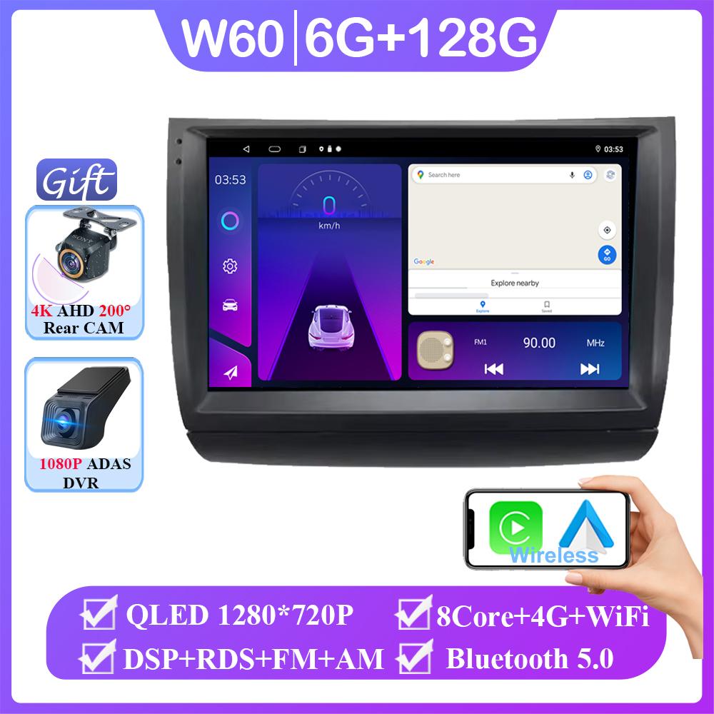 Car Radio Carplay For Toyota Prius 20 2002 2003 - 2009 GPS Navigation Multimedia Player Android Auto Stereo 5G Wifi No 2din DVD