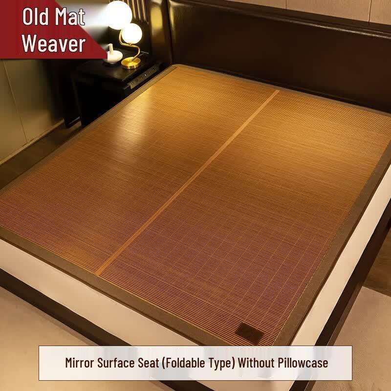 Lao Xijiang Double-Sided Bamboo Cooling Mat