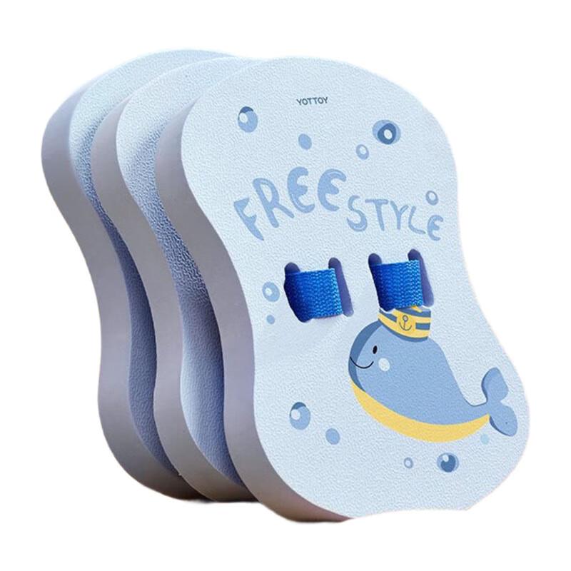 

Yottoy Children s 8-Shape Back Float