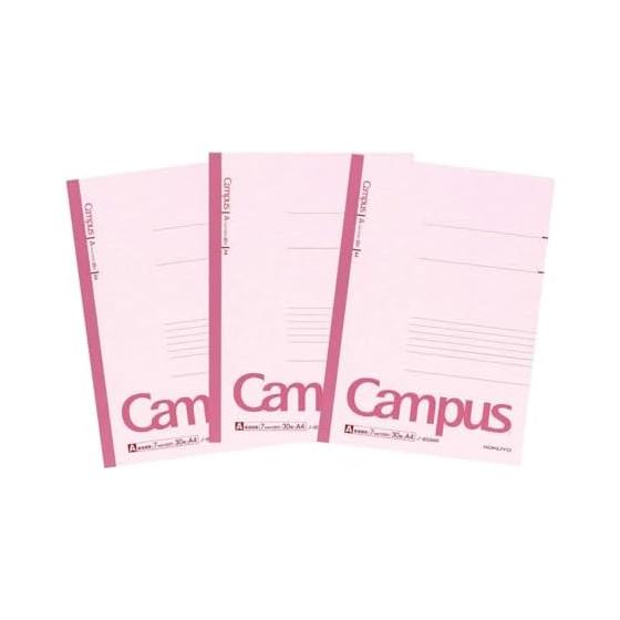 KOKUYO Блокнот Campus Note A4 в линейку, набор из 3 шт., № 203ANX3