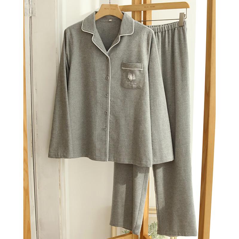 

Lilang Men s Cotton Flannel Homewear