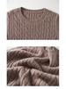Conscien Aurora Cashmere Cable Knit Vertical Stripe Short Sleeve Top