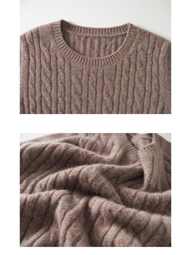 Conscien Aurora Cashmere Cable Knit Vertical Stripe Short Sleeve Top