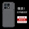 Für Poco X6 Pro Hülle Abdeckung Xiaomi Poco X6 Pro Capas Armor Handy Rückseite Stoßfest Bumper TPU Hülle Für Poco X6 Pro X 6 5G Fundas