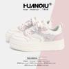 Damenschuhe – Sportschuhe