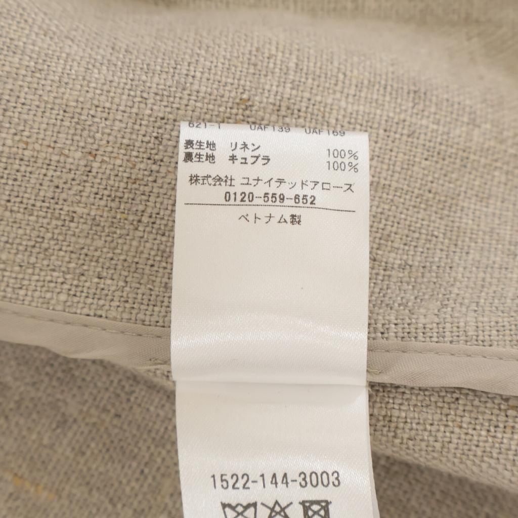 UNITED ARROWS Beige linen double breasted jacket Jacket 34 beigeUsed